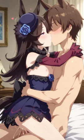 Rice Shower set 1 ショウ - Page 176