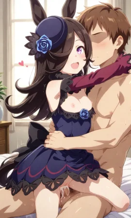 Rice Shower set 1 ショウ - Page 182