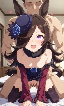 Rice Shower set 1 ショウ - Page 200