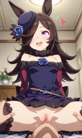 Rice Shower set 1 ショウ - Page 35