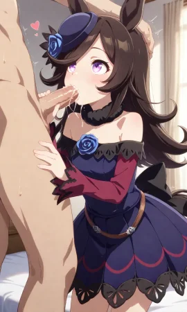 Rice Shower set 1 ショウ - Page 4