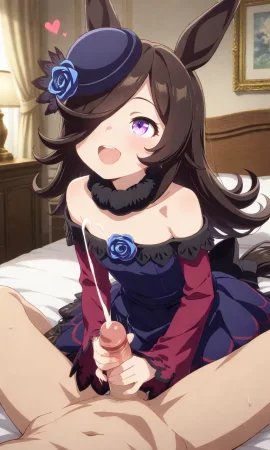 Rice Shower set 1 ショウ - Page 44