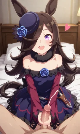 Rice Shower set 1 ショウ - Page 45