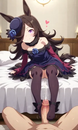 Rice Shower set 1 ショウ - Page 46