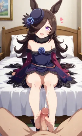 Rice Shower set 1 ショウ - Page 53