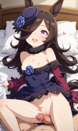 Rice Shower set 1 ショウ - Page 95