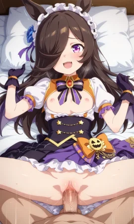 Rice Shower set 3 ショウ - Page 101