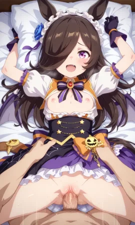 Rice Shower set 3 ショウ - Page 107