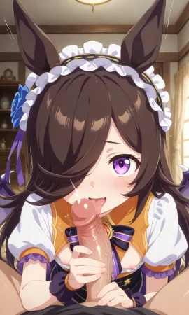 Rice Shower set 3 ショウ - Page 11