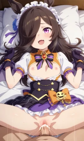 Rice Shower set 3 ショウ - Page 111