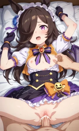 Rice Shower set 3 ショウ - Page 118