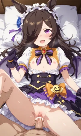 Rice Shower set 3 ショウ - Page 122