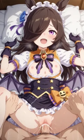 Rice Shower set 3 ショウ - Page 133