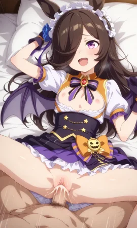 Rice Shower set 3 ショウ - Page 136