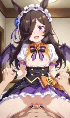 Rice Shower set 3 ショウ - Page 137