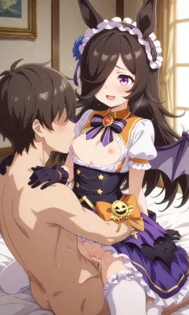 Rice Shower set 3 ショウ - Page 172