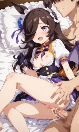 Rice Shower set 3 ショウ - Page 182