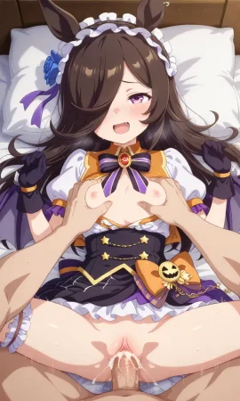 Rice Shower set 3 ショウ - Page 190