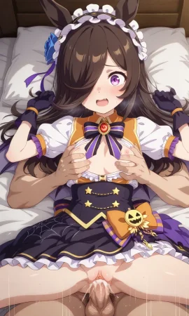 Rice Shower set 3 ショウ - Page 191