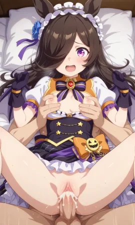 Rice Shower set 3 ショウ - Page 192