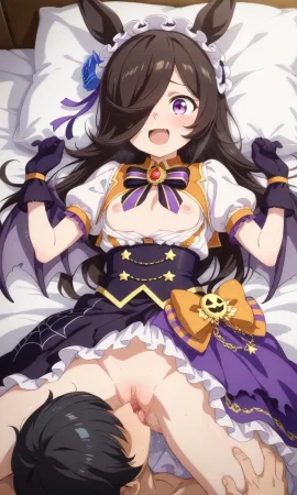 Rice Shower set 3 ショウ - Page 50