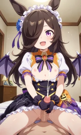 Rice Shower set 3 ショウ - Page 53