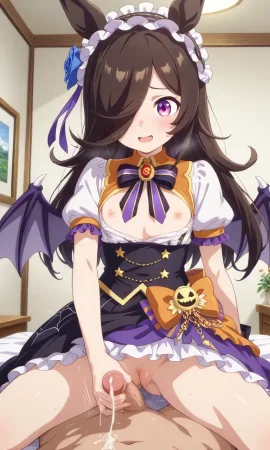 Rice Shower set 3 ショウ - Page 54