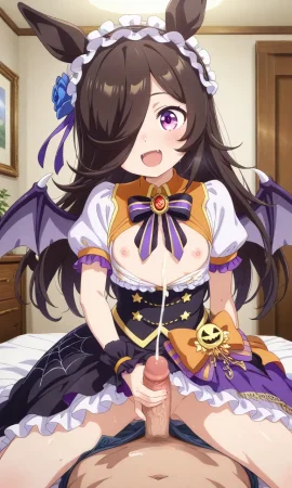 Rice Shower set 3 ショウ - Page 55