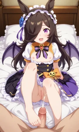 Rice Shower set 3 ショウ - Page 56