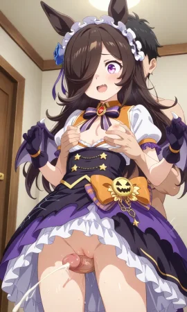 Rice Shower set 3 ショウ - Page 61