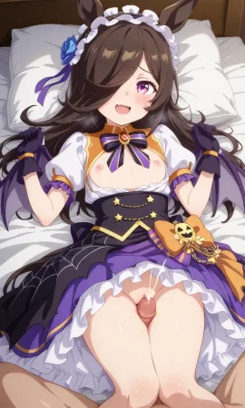 Rice Shower set 3 ショウ - Page 64