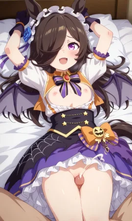 Rice Shower set 3 ショウ - Page 66