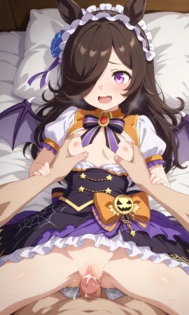 Rice Shower set 3 ショウ - Page 88