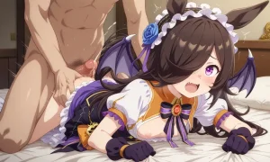 Rice Shower set 3 ショウ - Page 97