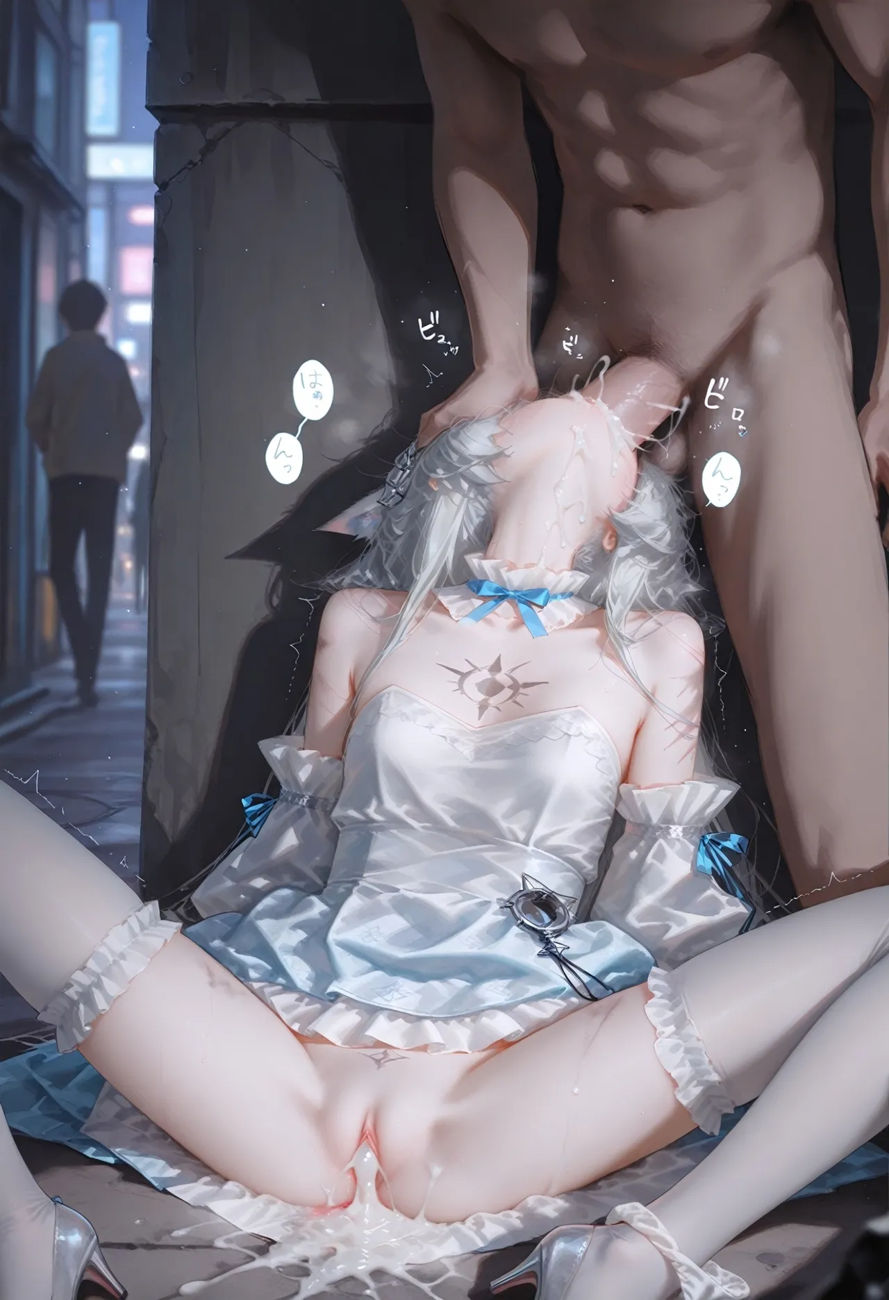 RichardMiral 迷迭香明日方舟 RosmontisArknights Uncensored - Image 81