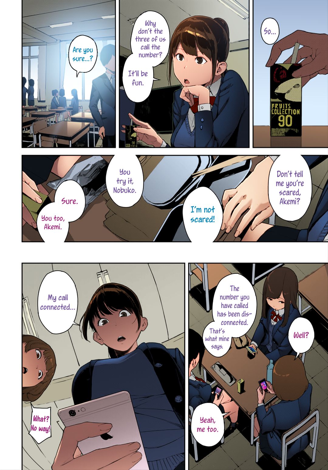 Right Behind You - Academy girl calls weird number and gets surprise rough hentai gangbang - 21 Pics - Image 2