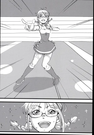 riguguard Kamijyou Haruna Mahou THE IDOLMSTER CINDERELLA GIRLS - Page 14