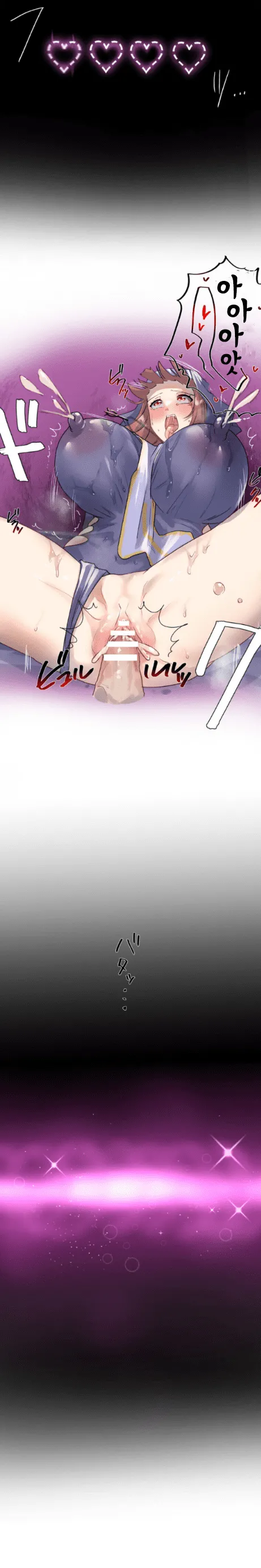 Rim Kaihen Appli Risou no Josei ni Kaechaimasenka Ch. 1-12 개변 어플 이상형의 여자로 바꾸지 않으시겠습니까 112화 Korean - Image 31