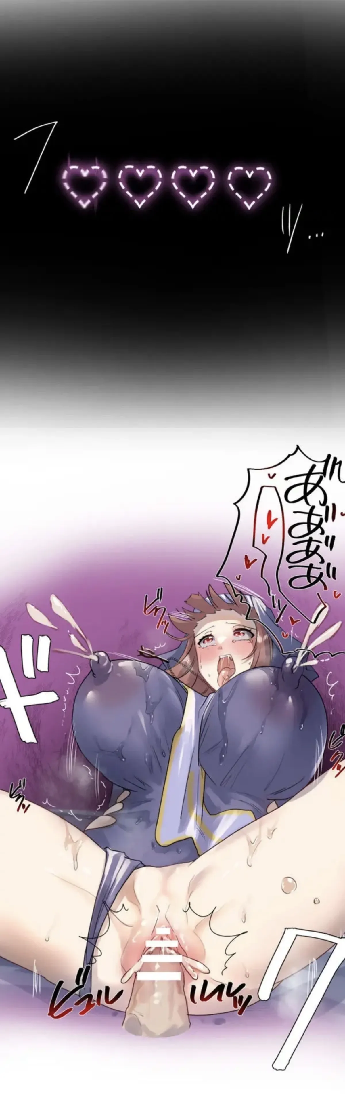Rim Kaihen apuri riso no josei ni kaecha imasen ka Dai 2-waChinese - Image 24