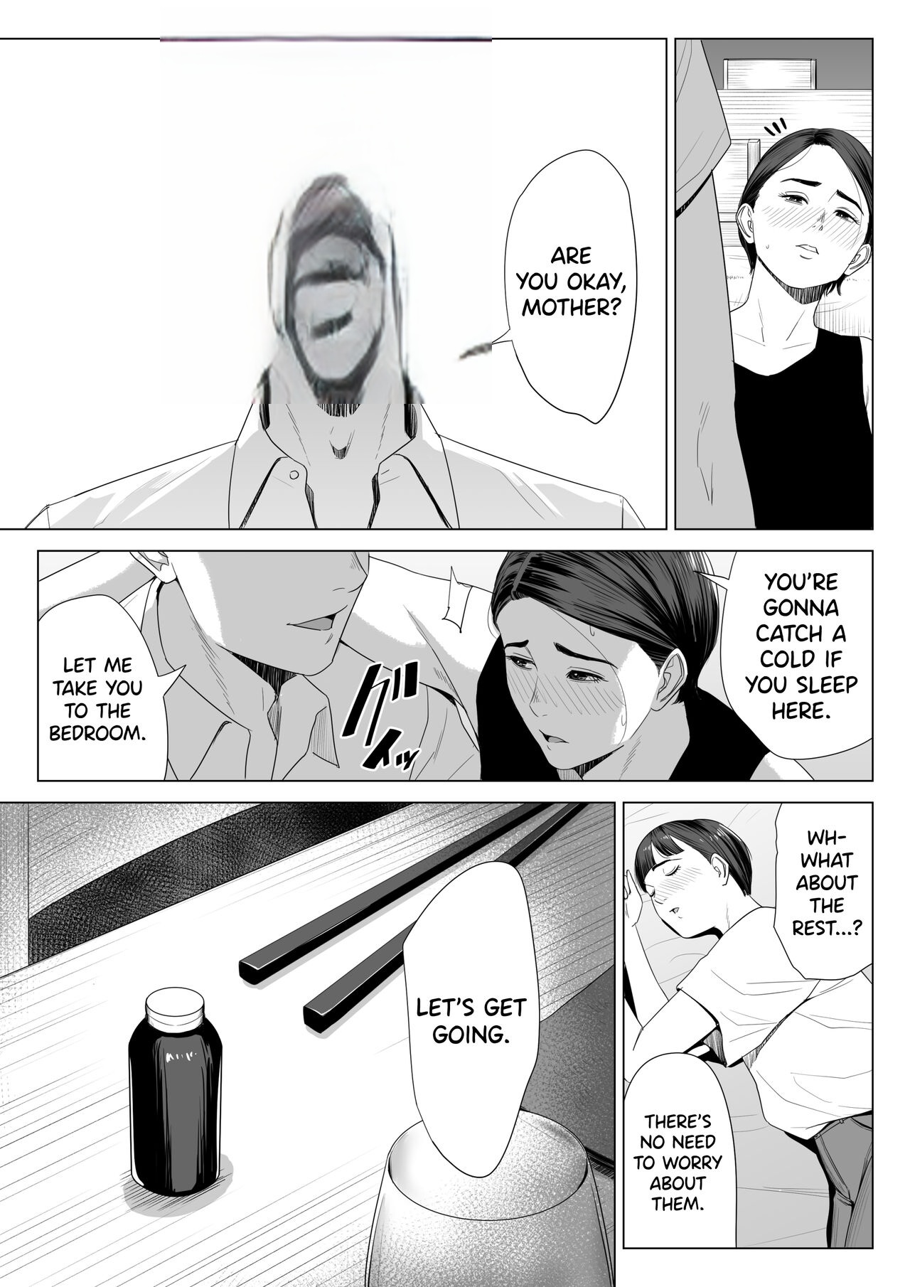 Rinjin Soukan - Gibo no Tsukaeru Karada - Image 10