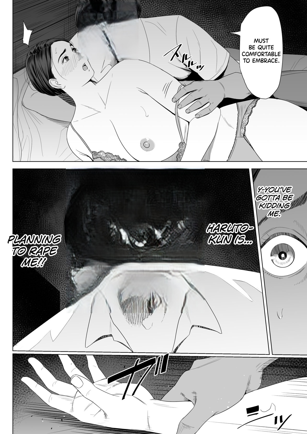 Rinjin Soukan - Gibo no Tsukaeru Karada - Image 15