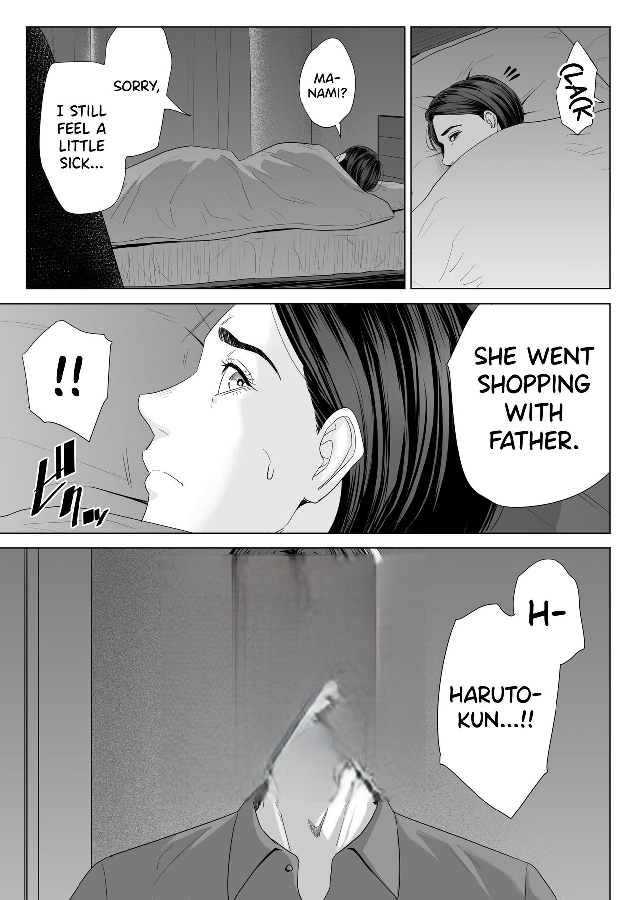 Rinjin Soukan - Gibo no Tsukaeru Karada - Image 40