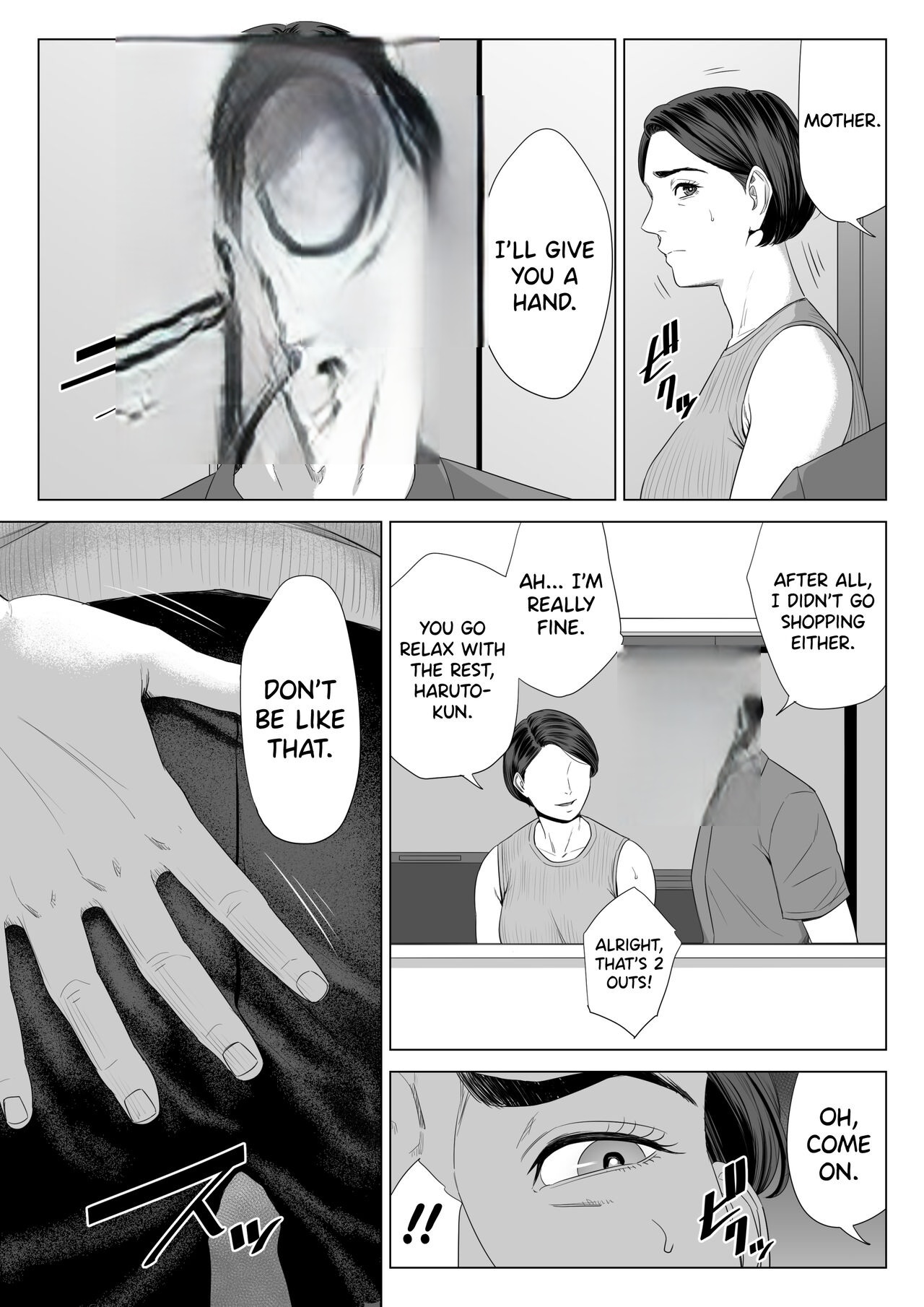 Rinjin Soukan - Gibo no Tsukaeru Karada - Image 58