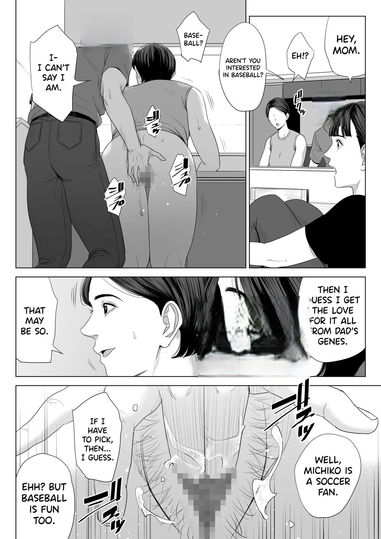 Rinjin Soukan - Gibo no Tsukaeru Karada - Image 61