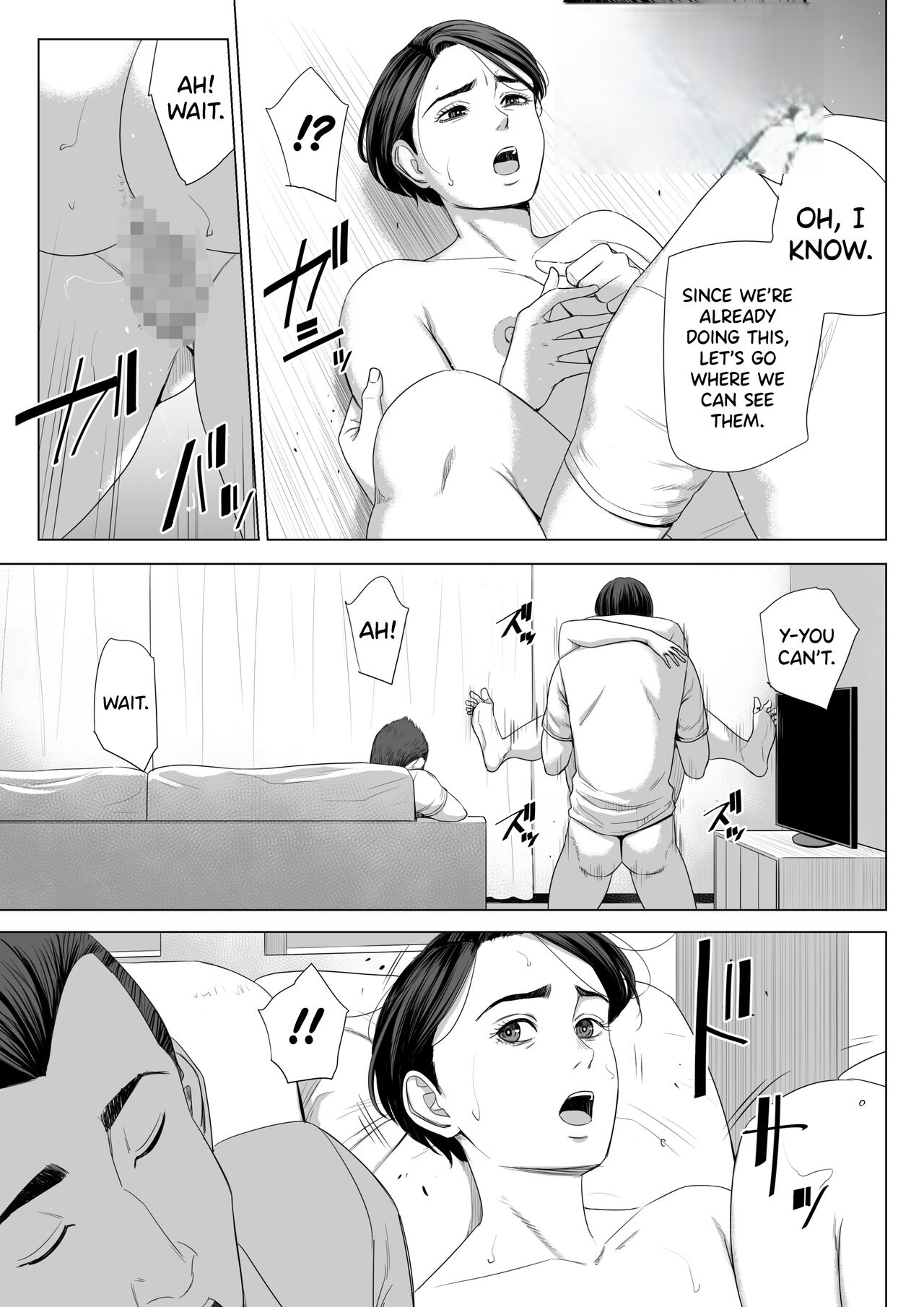 Rinjin Soukan - Gibo no Tsukaeru Karada - Image 70