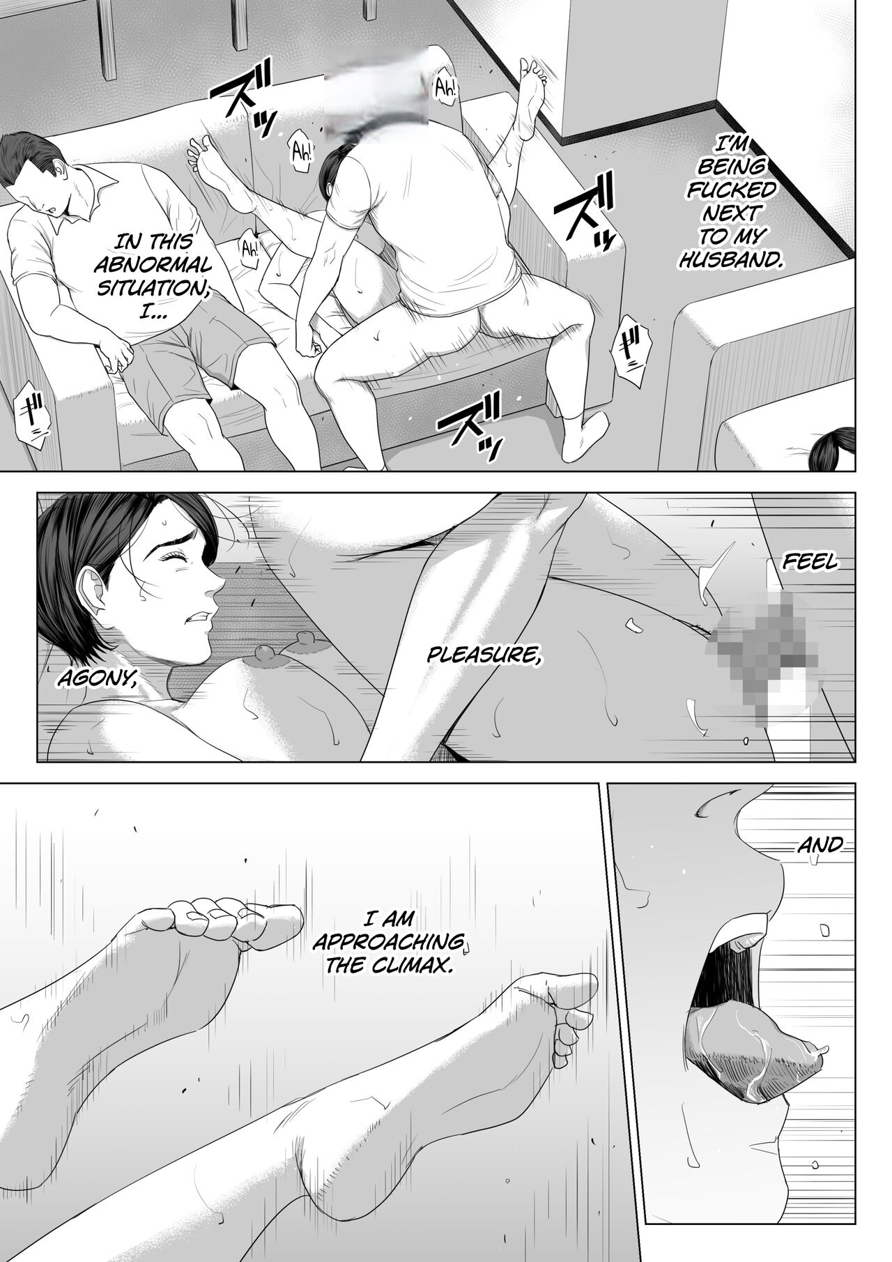 Rinjin Soukan - Gibo no Tsukaeru Karada - Image 72