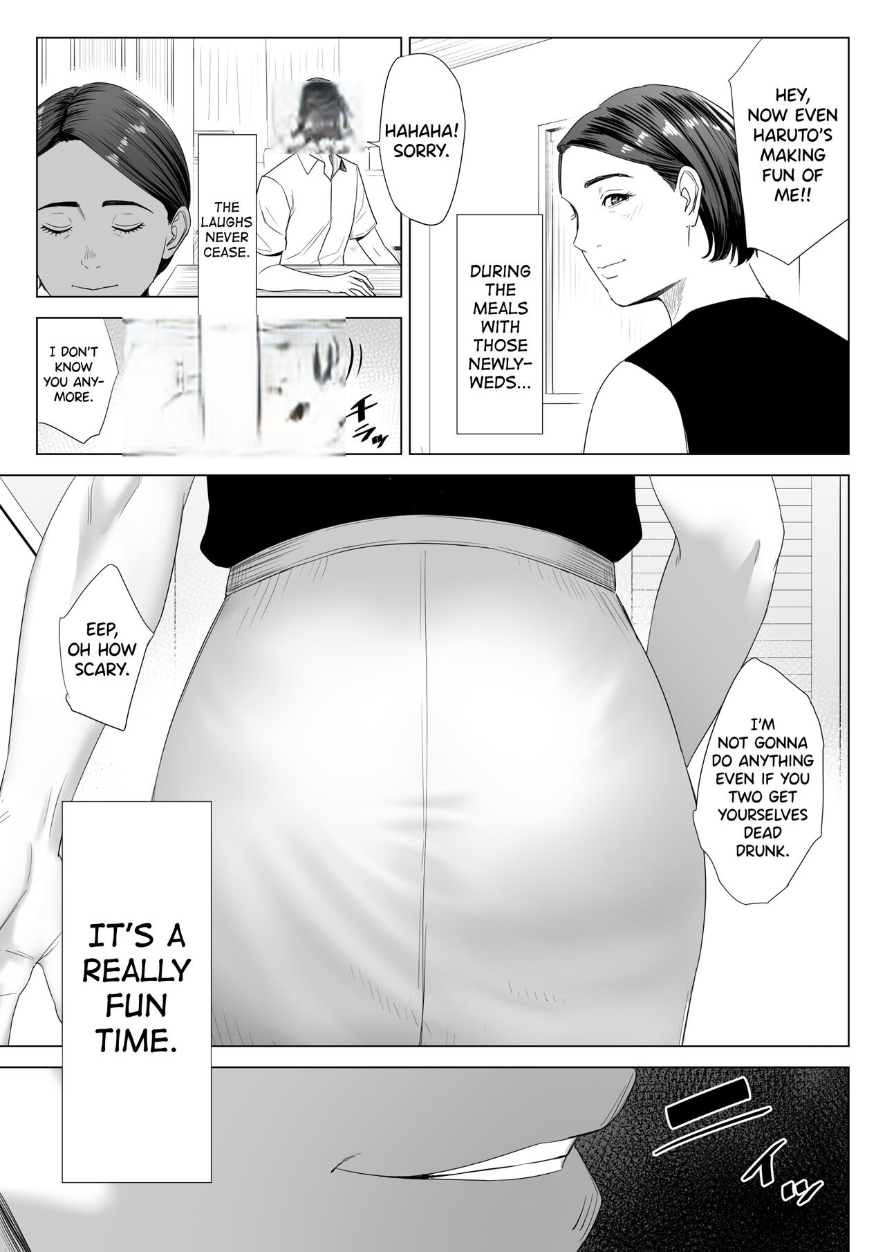Rinjin Soukan - Gibo no Tsukaeru Karada - Image 8