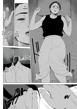 Rinjin Soukan - Gibo no Tsukaeru Karada - Page 11