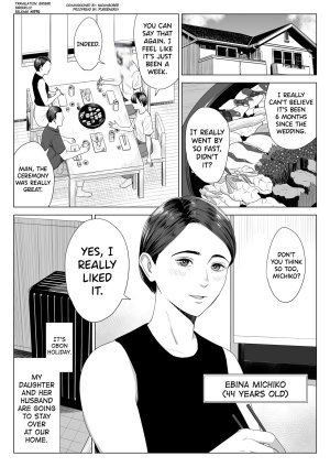 Rinjin Soukan - Gibo no Tsukaeru Karada - Page 2