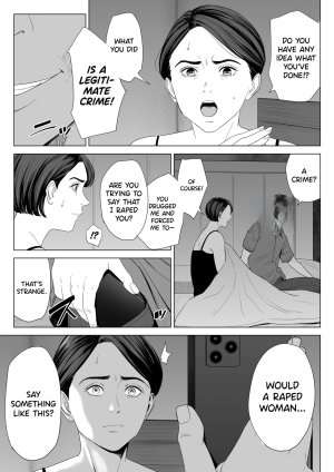Rinjin Soukan - Gibo no Tsukaeru Karada - Page 42